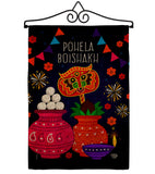 Pohela Boishakh - Faith & Religious Inspirational Vertical Impressions Decorative Flags HG192483 Made In USA