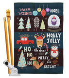 Christmas Gathering - Christmas Winter Vertical Impressions Decorative Flags HG114253 Made In USA