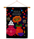 Pohela Boishakh - Faith & Religious Inspirational Vertical Impressions Decorative Flags HG192483 Made In USA