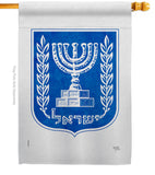 Emblem of Israel - Nationality Flags of the World Vertical Impressions Decorative Flags HG108637 Made In USA