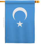 Uyghur - Nationality Flags of the World Vertical Impressions Decorative Flags HG170197 Made In USA