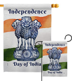 Indian Independence Day - Nationality Flags of the World Vertical Impressions Decorative Flags HG108620 Made In USA