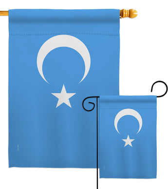 Uyghur - Nationality Flags of the World Vertical Impressions Decorative Flags HG170197 Made In USA