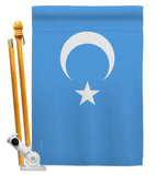 Uyghur - Nationality Flags of the World Vertical Impressions Decorative Flags HG170197 Made In USA