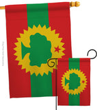 Oromo Liberation - Nationality Flags of the World Vertical Impressions Decorative Flags HG170211 Made In USA